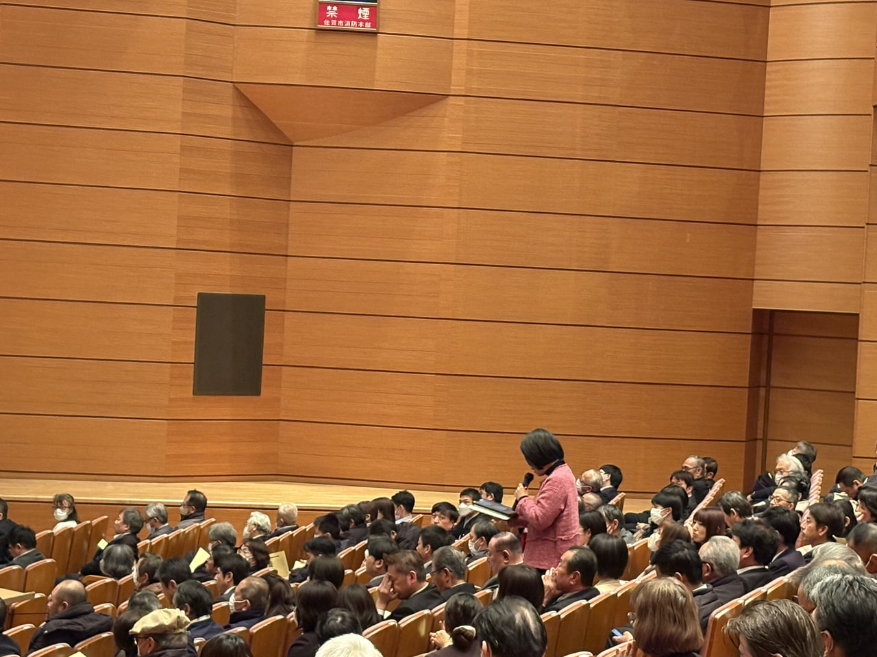 令和6年度行政講演会