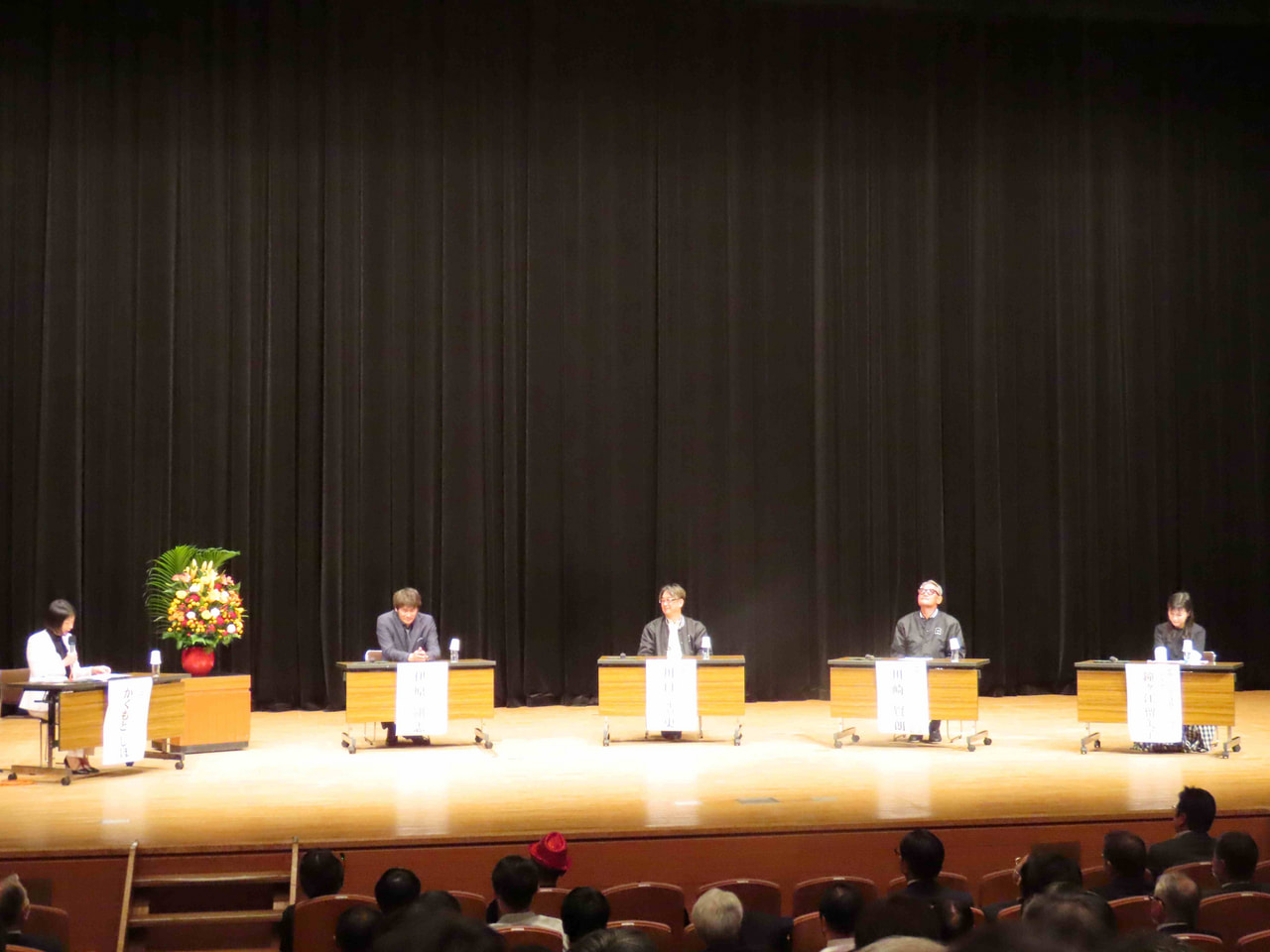 令和７年度行政講演会